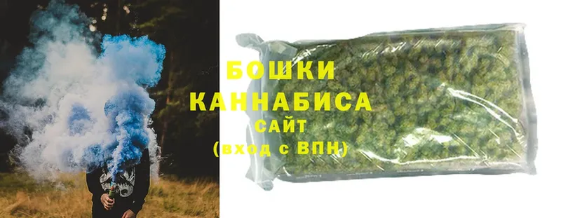 Конопля LSD WEED  Ворсма 